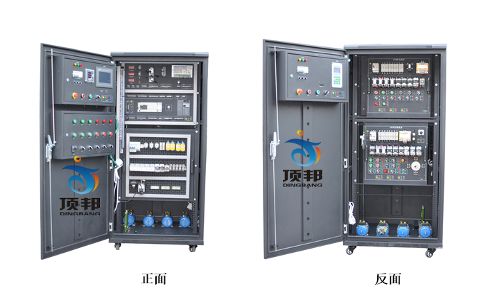 现代电气控制系统安装与调试实训设备