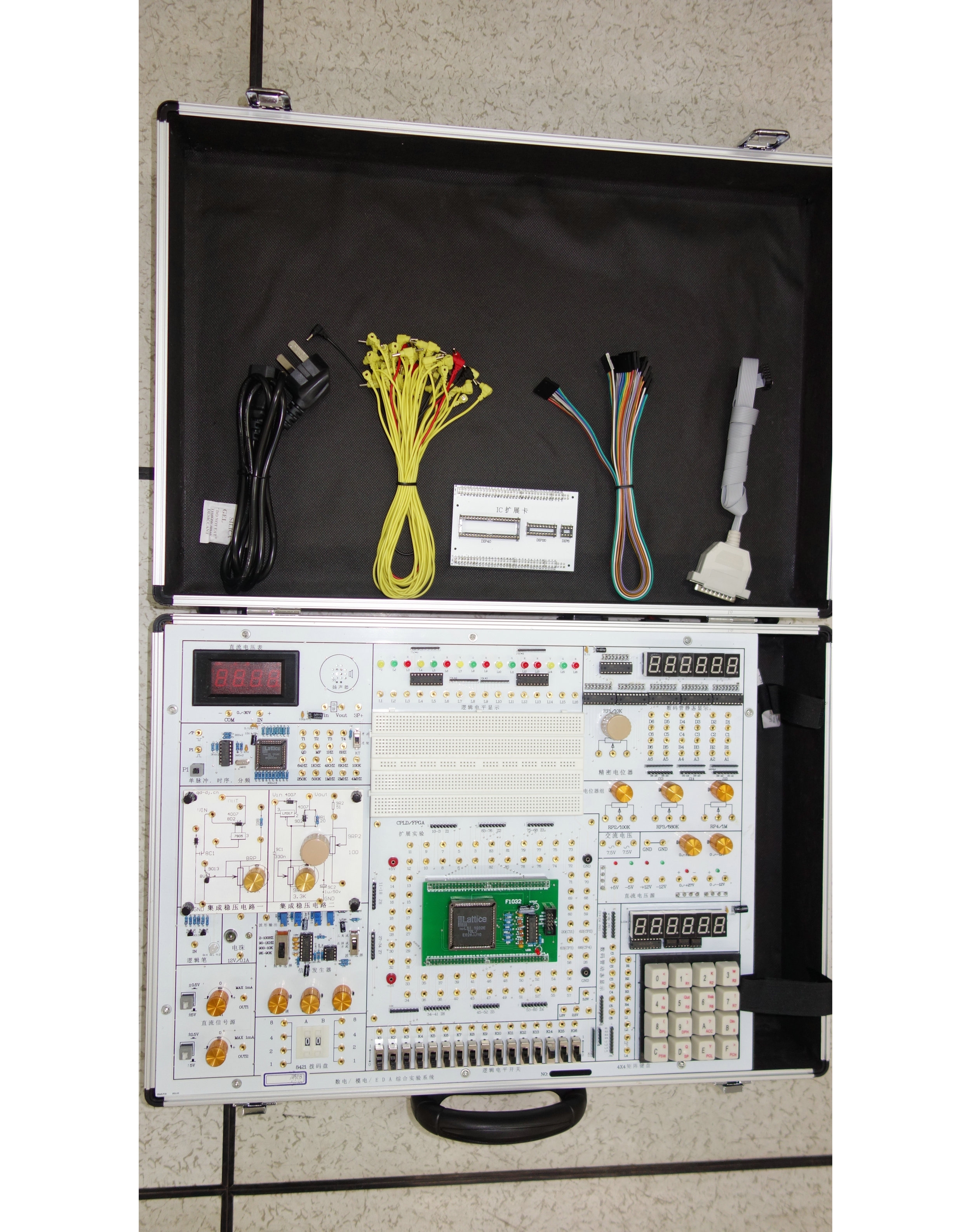 数电/模电/EDA综合实验系统
